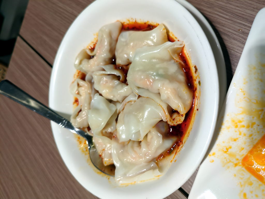 Taiwanese dumplings